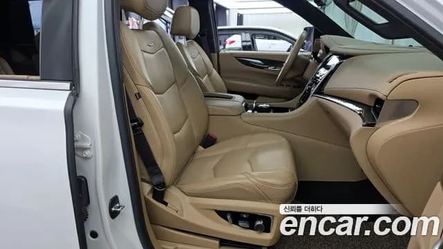 2020 Cadillac Escalade 6.2 Sold VIN 1GYS47KJ4LR259421 – photo 30 2020 Cadillac Escalade 6.2 Sold VIN 1GYS47KJ4LR259421 – photo 30