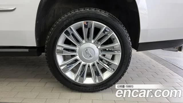2020 Cadillac Escalade 6.2 Sold VIN 1GYS47KJ4LR259421 – photo 33 2020 Cadillac Escalade 6.2 Sold VIN 1GYS47KJ4LR259421 – photo 33