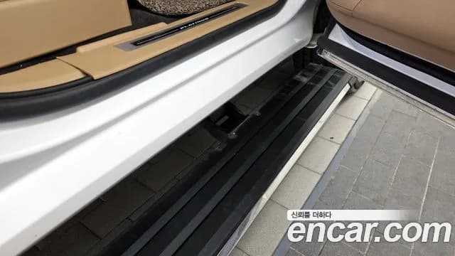 2020 Cadillac Escalade 6.2 Sold VIN 1GYS47KJ4LR259421 – photo 35 2020 Cadillac Escalade 6.2 Sold VIN 1GYS47KJ4LR259421 – photo 35