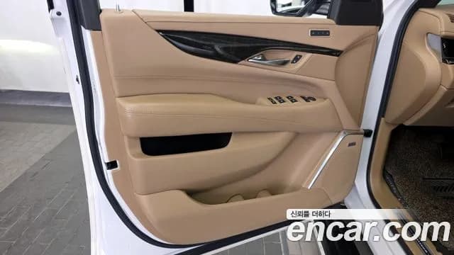 2020 Cadillac Escalade 6.2 Sold VIN 1GYS47KJ4LR259421 – photo 36 2020 Cadillac Escalade 6.2 Sold VIN 1GYS47KJ4LR259421 – photo 36
