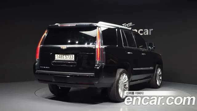 2019 Cadillac Escalade 6.2 Sold VIN 1GYS47KJ5KR351782 – front exterior 2019 Cadillac Escalade 6.2 Sold VIN 1GYS47KJ5KR351782 – front exterior