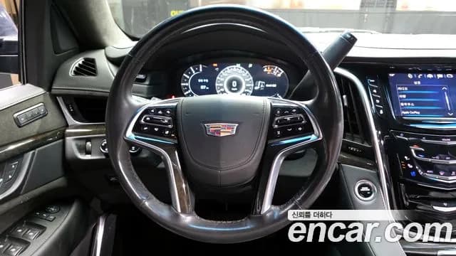2019 Cadillac Escalade 6.2 Sold VIN 1GYS47KJ5KR351782 – odometer reading 2019 Cadillac Escalade 6.2 Sold VIN 1GYS47KJ5KR351782 – odometer reading