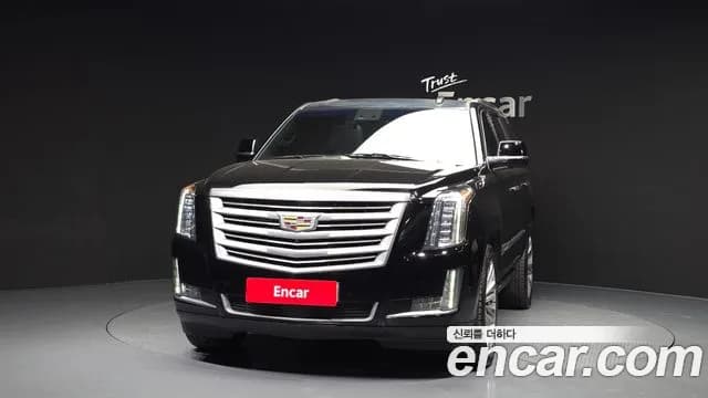 2019 Cadillac Escalade 6.2 Sold VIN 1GYS47KJ5KR351782 – photo 15 2019 Cadillac Escalade 6.2 Sold VIN 1GYS47KJ5KR351782 – photo 15