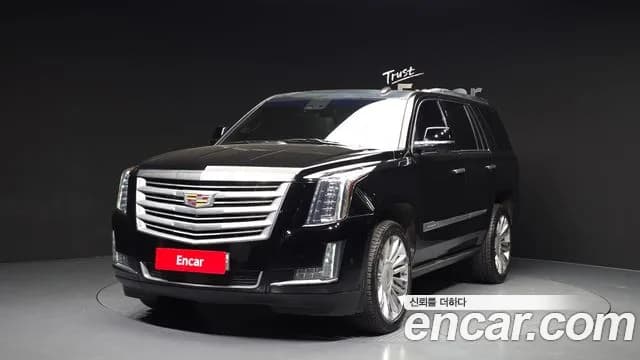 2019 Cadillac Escalade 6.2 Sold VIN 1GYS47KJ5KR351782 – photo 16 2019 Cadillac Escalade 6.2 Sold VIN 1GYS47KJ5KR351782 – photo 16