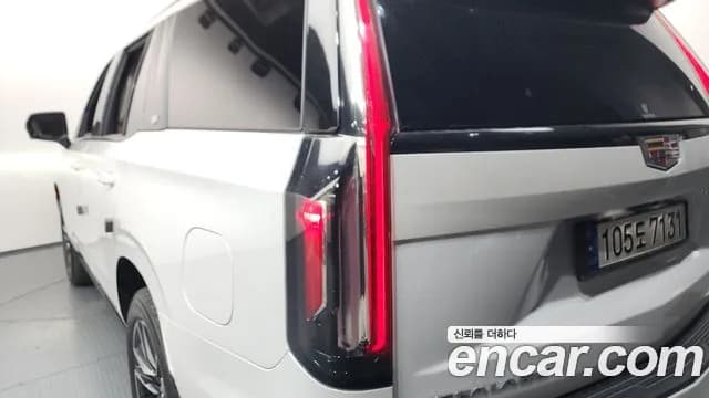 2022 Cadillac Escalade 5th Gen 6.2 Sold VIN 1GYS47KL4NR114576 – front exterior 2022 Cadillac Escalade 5th Gen 6.2 Sold VIN 1GYS47KL4NR114576 – front exterior