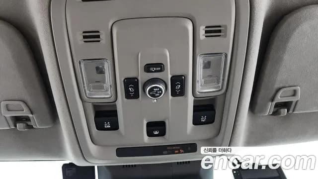 2022 Cadillac Escalade 5th Gen 6.2 Sold VIN 1GYS47KL4NR114576 – side profile 2022 Cadillac Escalade 5th Gen 6.2 Sold VIN 1GYS47KL4NR114576 – side profile