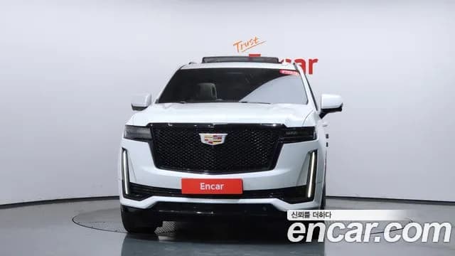 2022 Cadillac Escalade 5th Gen 6.2 Sold VIN 1GYS47KL4NR114576 – engine bay 2022 Cadillac Escalade 5th Gen 6.2 Sold VIN 1GYS47KL4NR114576 – engine bay