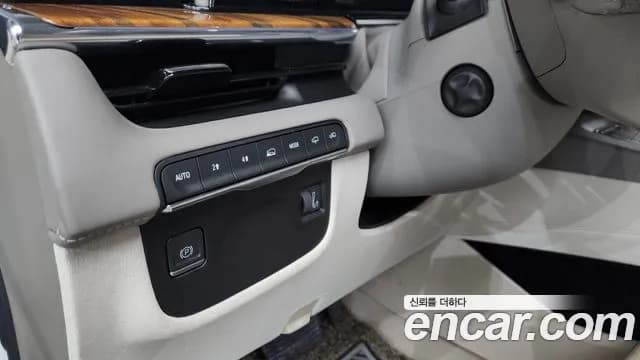 2022 Cadillac Escalade 5th Gen 6.2 Sold VIN 1GYS47KL4NR114576 – odometer reading 2022 Cadillac Escalade 5th Gen 6.2 Sold VIN 1GYS47KL4NR114576 – odometer reading