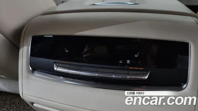 2022 Cadillac Escalade 5th Gen 6.2 Sold VIN 1GYS47KL4NR114576 – photo 12 2022 Cadillac Escalade 5th Gen 6.2 Sold VIN 1GYS47KL4NR114576 – photo 12