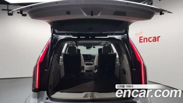 2022 Cadillac Escalade 5th Gen 6.2 Sold VIN 1GYS47KL4NR114576 – photo 13 2022 Cadillac Escalade 5th Gen 6.2 Sold VIN 1GYS47KL4NR114576 – photo 13
