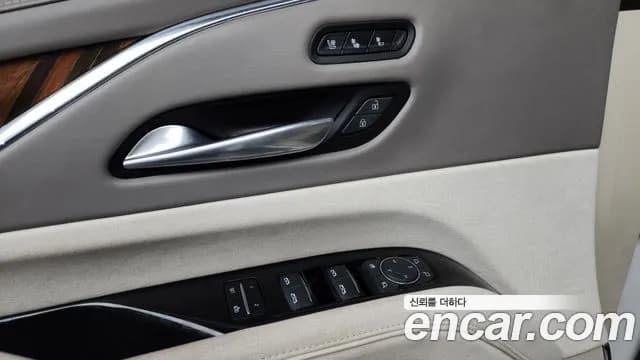 2022 Cadillac Escalade 5th Gen 6.2 Sold VIN 1GYS47KL4NR114576 – photo 23 2022 Cadillac Escalade 5th Gen 6.2 Sold VIN 1GYS47KL4NR114576 – photo 23