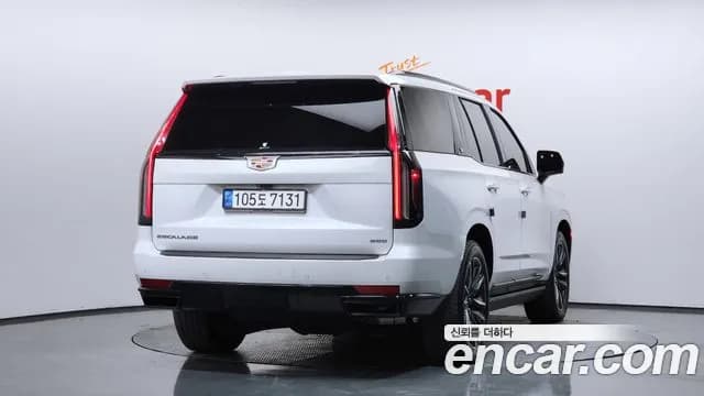 2022 Cadillac Escalade 5th Gen 6.2 Sold VIN 1GYS47KL4NR114576 – photo 30 2022 Cadillac Escalade 5th Gen 6.2 Sold VIN 1GYS47KL4NR114576 – photo 30