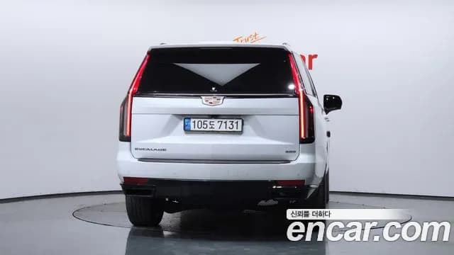 2022 Cadillac Escalade 5th Gen 6.2 Sold VIN 1GYS47KL4NR114576 – photo 33 2022 Cadillac Escalade 5th Gen 6.2 Sold VIN 1GYS47KL4NR114576 – photo 33