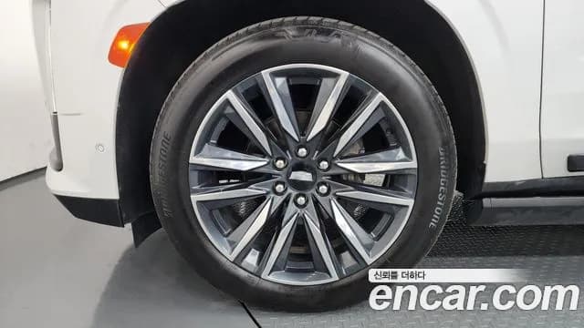 2022 Cadillac Escalade 5th Gen 6.2 Sold VIN 1GYS47KL4NR114576 – photo 38 2022 Cadillac Escalade 5th Gen 6.2 Sold VIN 1GYS47KL4NR114576 – photo 38