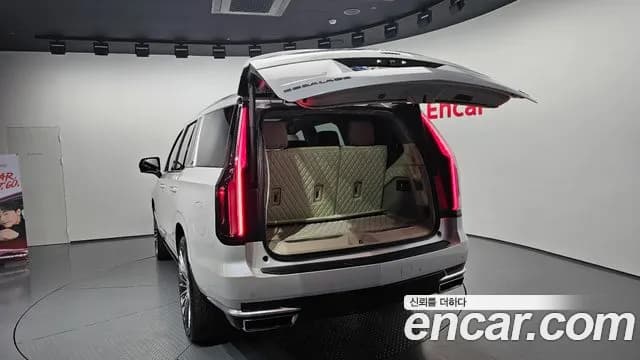2021 Cadillac Escalade 5th Gen 6.2 Sold VIN 1GYS47KL6MR343226 – front exterior 2021 Cadillac Escalade 5th Gen 6.2 Sold VIN 1GYS47KL6MR343226 – front exterior