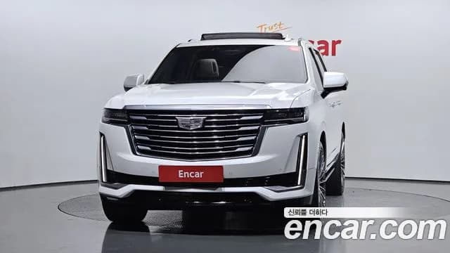 2021 Cadillac Escalade 5th Gen 6.2 Sold VIN 1GYS47KL6MR343226 – engine bay 2021 Cadillac Escalade 5th Gen 6.2 Sold VIN 1GYS47KL6MR343226 – engine bay
