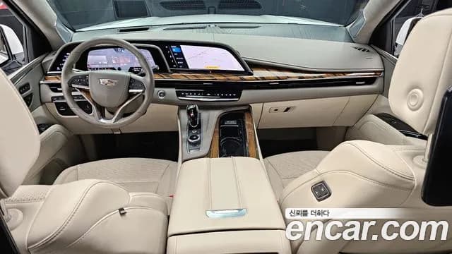 2021 Cadillac Escalade 5th Gen 6.2 Sold VIN 1GYS47KL6MR343226 – undercarriage 2021 Cadillac Escalade 5th Gen 6.2 Sold VIN 1GYS47KL6MR343226 – undercarriage
