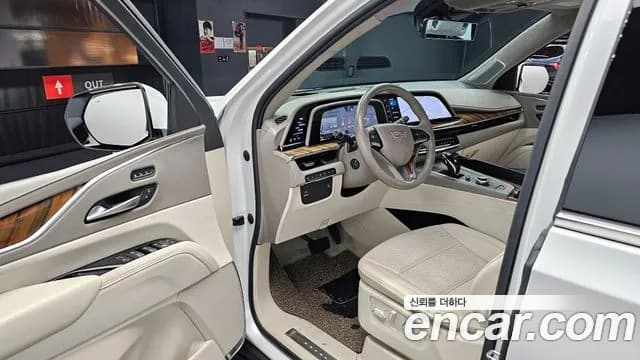 2021 Cadillac Escalade 5th Gen 6.2 Sold VIN 1GYS47KL6MR343226 – trunk area 2021 Cadillac Escalade 5th Gen 6.2 Sold VIN 1GYS47KL6MR343226 – trunk area