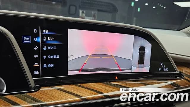 2021 Cadillac Escalade 5th Gen 6.2 Sold VIN 1GYS47KL6MR343226 – photo 12 2021 Cadillac Escalade 5th Gen 6.2 Sold VIN 1GYS47KL6MR343226 – photo 12
