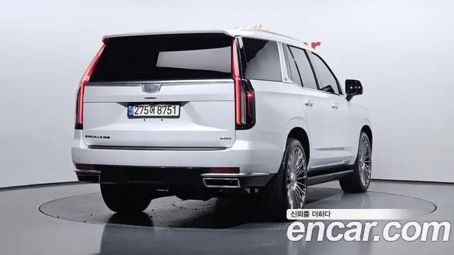 2021 Cadillac Escalade 5th Gen 6.2 Sold VIN 1GYS47KL6MR343226 – photo 15 2021 Cadillac Escalade 5th Gen 6.2 Sold VIN 1GYS47KL6MR343226 – photo 15