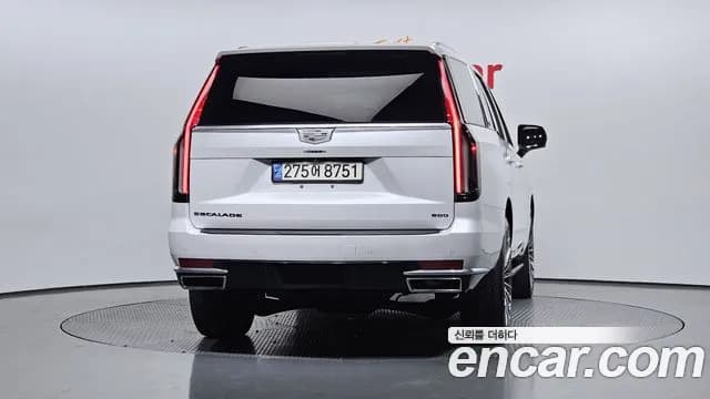 2021 Cadillac Escalade 5th Gen 6.2 Sold VIN 1GYS47KL6MR343226 – photo 18 2021 Cadillac Escalade 5th Gen 6.2 Sold VIN 1GYS47KL6MR343226 – photo 18