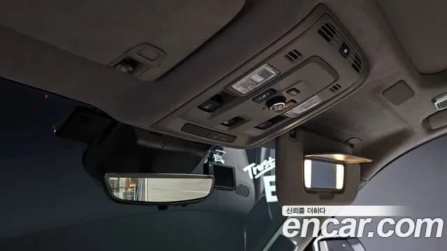 2023 Cadillac Escalade 5th Gen 6.2 Sold VIN 1GYS47KL7PR171079 – front exterior 2023 Cadillac Escalade 5th Gen 6.2 Sold VIN 1GYS47KL7PR171079 – front exterior