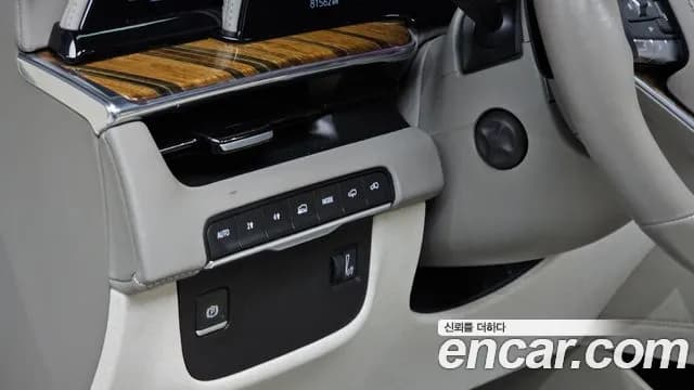 2023 Cadillac Escalade 5th Gen 6.2 Sold VIN 1GYS47KL7PR171079 – side profile 2023 Cadillac Escalade 5th Gen 6.2 Sold VIN 1GYS47KL7PR171079 – side profile