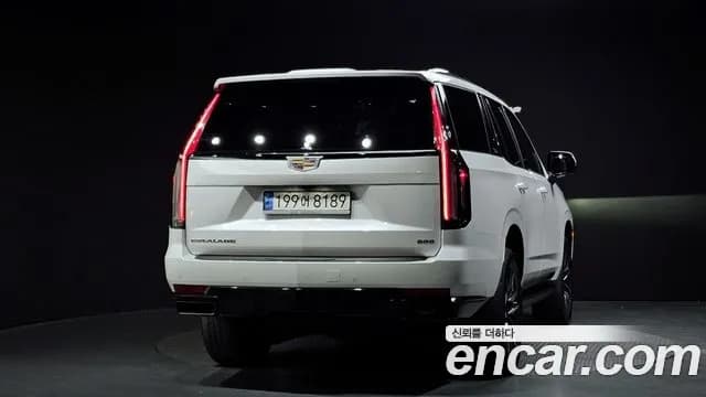 2023 Cadillac Escalade 5th Gen 6.2 Sold VIN 1GYS47KL7PR171079 – odometer reading 2023 Cadillac Escalade 5th Gen 6.2 Sold VIN 1GYS47KL7PR171079 – odometer reading