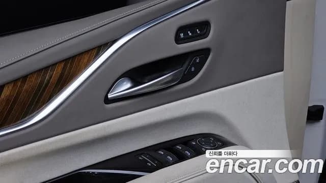 2023 Cadillac Escalade 5th Gen 6.2 Sold VIN 1GYS47KL7PR171079 – photo 11 2023 Cadillac Escalade 5th Gen 6.2 Sold VIN 1GYS47KL7PR171079 – photo 11