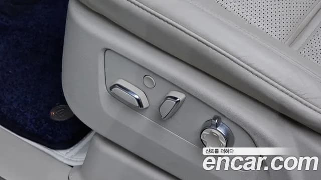 2023 Cadillac Escalade 5th Gen 6.2 Sold VIN 1GYS47KL7PR171079 – photo 13 2023 Cadillac Escalade 5th Gen 6.2 Sold VIN 1GYS47KL7PR171079 – photo 13