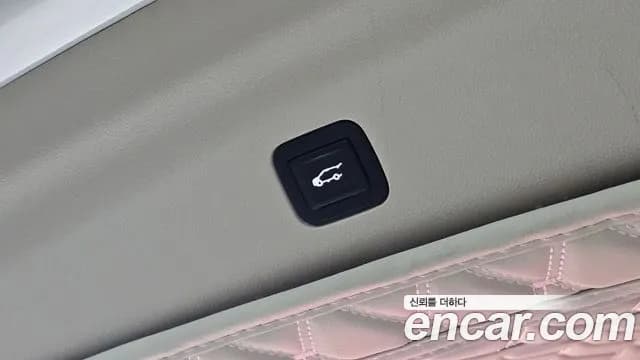 2023 Cadillac Escalade 5th Gen 6.2 Sold VIN 1GYS47KL7PR171079 – photo 14 2023 Cadillac Escalade 5th Gen 6.2 Sold VIN 1GYS47KL7PR171079 – photo 14