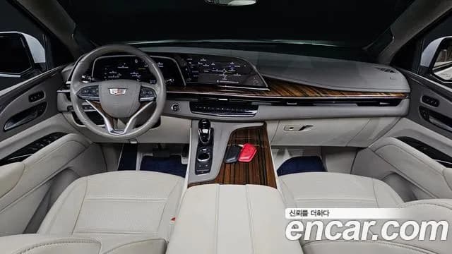 2023 Cadillac Escalade 5th Gen 6.2 Sold VIN 1GYS47KL7PR171079 – photo 15 2023 Cadillac Escalade 5th Gen 6.2 Sold VIN 1GYS47KL7PR171079 – photo 15