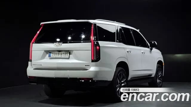 2023 Cadillac Escalade 5th Gen 6.2 Sold VIN 1GYS47KL7PR171079 – photo 16 2023 Cadillac Escalade 5th Gen 6.2 Sold VIN 1GYS47KL7PR171079 – photo 16