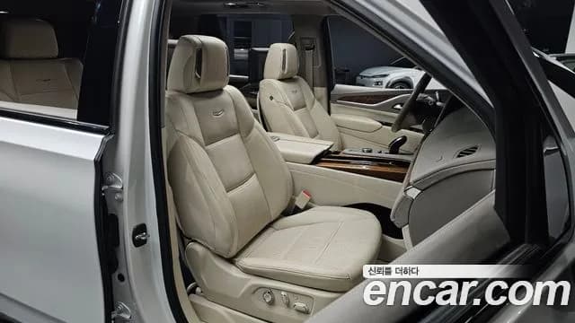 2023 Cadillac Escalade 5th Gen 6.2 Sold VIN 1GYS47KL7PR171079 – photo 18 2023 Cadillac Escalade 5th Gen 6.2 Sold VIN 1GYS47KL7PR171079 – photo 18