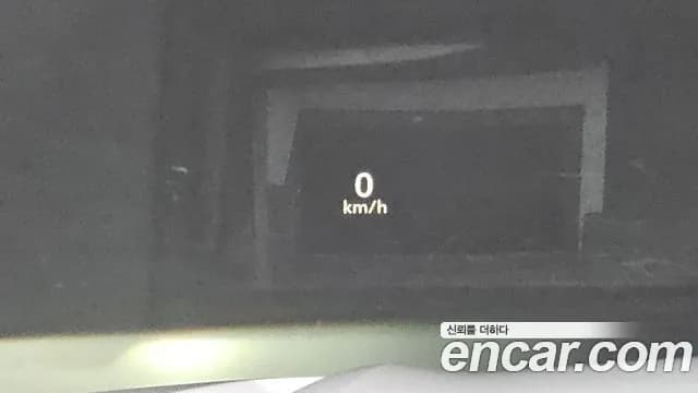 2023 Cadillac Escalade 5th Gen 6.2 Sold VIN 1GYS47KL7PR171079 – photo 20 2023 Cadillac Escalade 5th Gen 6.2 Sold VIN 1GYS47KL7PR171079 – photo 20