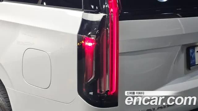 2023 Cadillac Escalade 5th Gen 6.2 Sold VIN 1GYS47KL7PR171079 – photo 22 2023 Cadillac Escalade 5th Gen 6.2 Sold VIN 1GYS47KL7PR171079 – photo 22