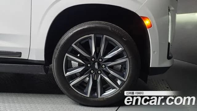 2023 Cadillac Escalade 5th Gen 6.2 Sold VIN 1GYS47KL7PR171079 – photo 23 2023 Cadillac Escalade 5th Gen 6.2 Sold VIN 1GYS47KL7PR171079 – photo 23