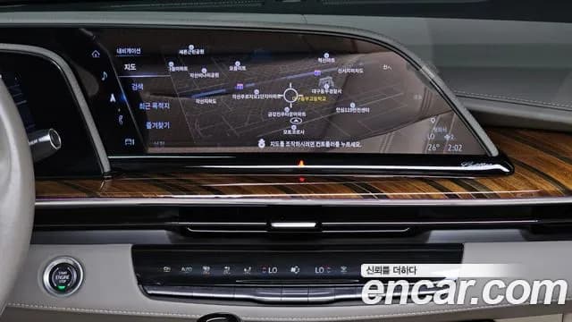 2023 Cadillac Escalade 5th Gen 6.2 Sold VIN 1GYS47KL7PR171079 – photo 24 2023 Cadillac Escalade 5th Gen 6.2 Sold VIN 1GYS47KL7PR171079 – photo 24