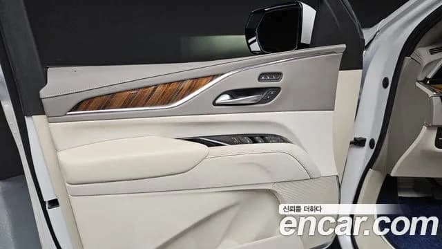 2023 Cadillac Escalade 5th Gen 6.2 Sold VIN 1GYS47KL7PR171079 – photo 28 2023 Cadillac Escalade 5th Gen 6.2 Sold VIN 1GYS47KL7PR171079 – photo 28