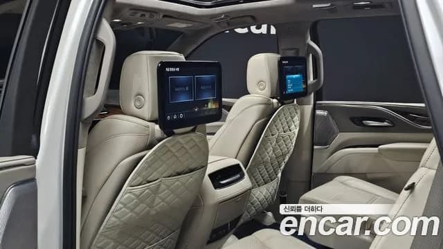 2023 Cadillac Escalade 5th Gen 6.2 Sold VIN 1GYS47KL7PR171079 – photo 29 2023 Cadillac Escalade 5th Gen 6.2 Sold VIN 1GYS47KL7PR171079 – photo 29
