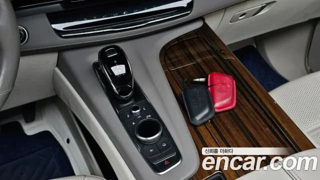 2023 Cadillac Escalade 5th Gen 6.2 Sold VIN 1GYS47KL7PR171079 – photo 32 2023 Cadillac Escalade 5th Gen 6.2 Sold VIN 1GYS47KL7PR171079 – photo 32