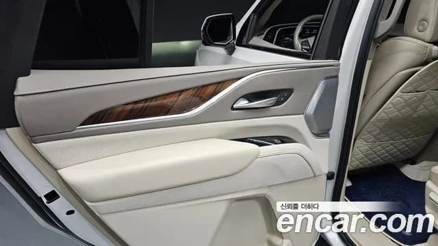 2023 Cadillac Escalade 5th Gen 6.2 Sold VIN 1GYS47KL7PR171079 – photo 33 2023 Cadillac Escalade 5th Gen 6.2 Sold VIN 1GYS47KL7PR171079 – photo 33
