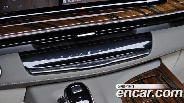 2023 Cadillac Escalade 5th Gen 6.2 Sold VIN 1GYS47KL7PR171079 – photo 35 2023 Cadillac Escalade 5th Gen 6.2 Sold VIN 1GYS47KL7PR171079 – photo 35