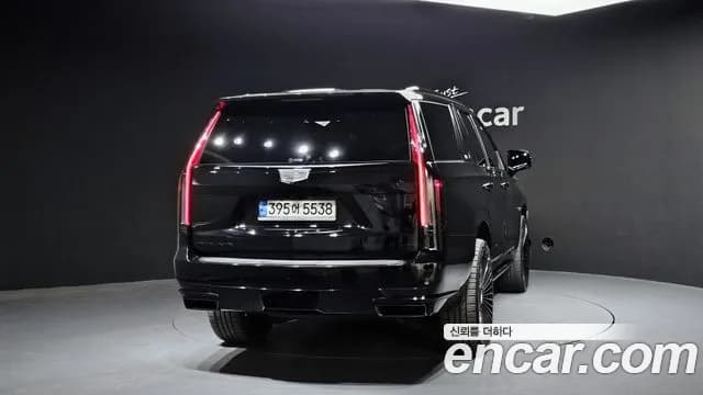 2022 Cadillac Escalade 5th Gen 6.2 Sold VIN 1GYS47KL8NR278879 – rear exterior 2022 Cadillac Escalade 5th Gen 6.2 Sold VIN 1GYS47KL8NR278879 – rear exterior