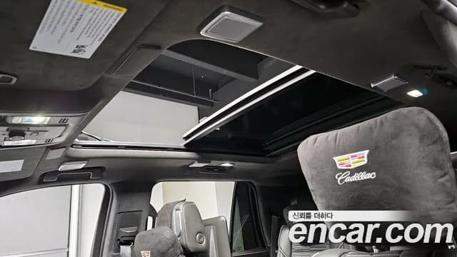 2022 Cadillac Escalade 5th Gen 6.2 Sold VIN 1GYS47KL8NR278879 – side profile 2022 Cadillac Escalade 5th Gen 6.2 Sold VIN 1GYS47KL8NR278879 – side profile