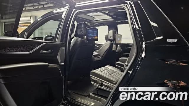 2022 Cadillac Escalade 5th Gen 6.2 Sold VIN 1GYS47KL8NR278879 – engine bay 2022 Cadillac Escalade 5th Gen 6.2 Sold VIN 1GYS47KL8NR278879 – engine bay