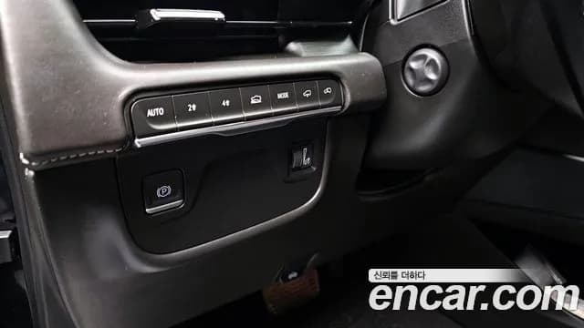 2022 Cadillac Escalade 5th Gen 6.2 Sold VIN 1GYS47KL8NR278879 – undercarriage 2022 Cadillac Escalade 5th Gen 6.2 Sold VIN 1GYS47KL8NR278879 – undercarriage
