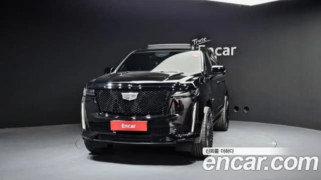 2022 Cadillac Escalade 5th Gen 6.2 Sold VIN 1GYS47KL8NR278879 – trunk area 2022 Cadillac Escalade 5th Gen 6.2 Sold VIN 1GYS47KL8NR278879 – trunk area
