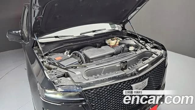 2022 Cadillac Escalade 5th Gen 6.2 Sold VIN 1GYS47KL8NR278879 – odometer reading 2022 Cadillac Escalade 5th Gen 6.2 Sold VIN 1GYS47KL8NR278879 – odometer reading