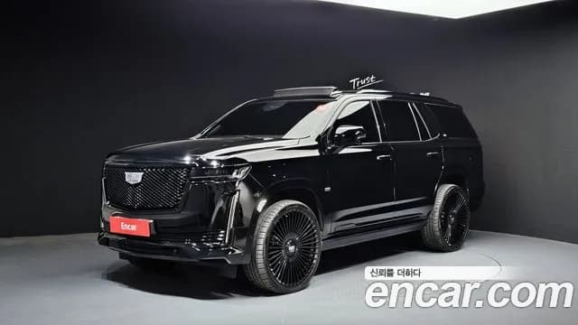 2022 Cadillac Escalade 5th Gen 6.2 Sold VIN 1GYS47KL8NR278879 – photo 16 2022 Cadillac Escalade 5th Gen 6.2 Sold VIN 1GYS47KL8NR278879 – photo 16